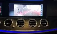 للبيع سيارة مرسيدس بينز E300