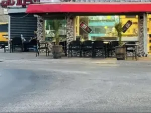 بيع محل تجاري