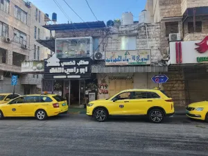 عقار للبيع في موقع حيوي طولكرم